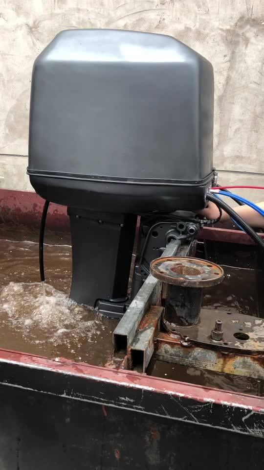 40 Hp 2 Cylinder 4 Stroke Watercooled Diesel Outboard Marine Engine