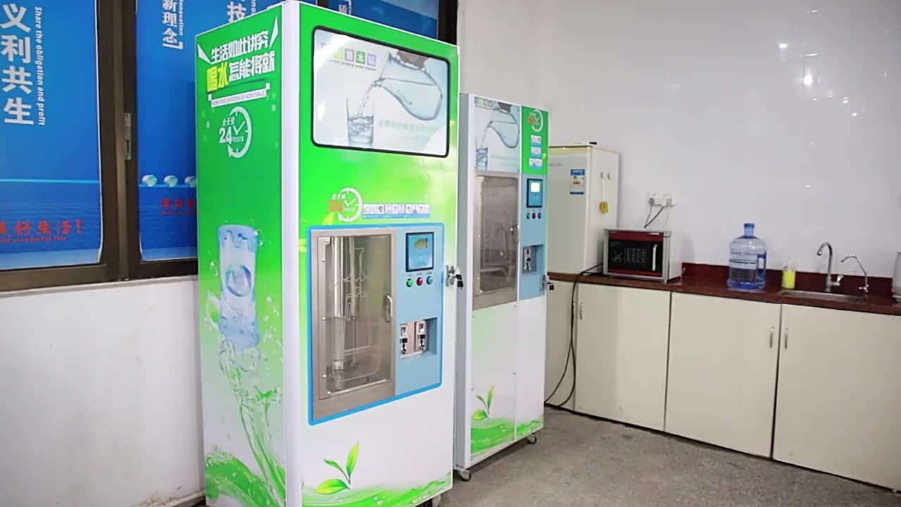 Refill 5 Gallon Bottle Water Vending Machine Buy Refill 5 Gallon