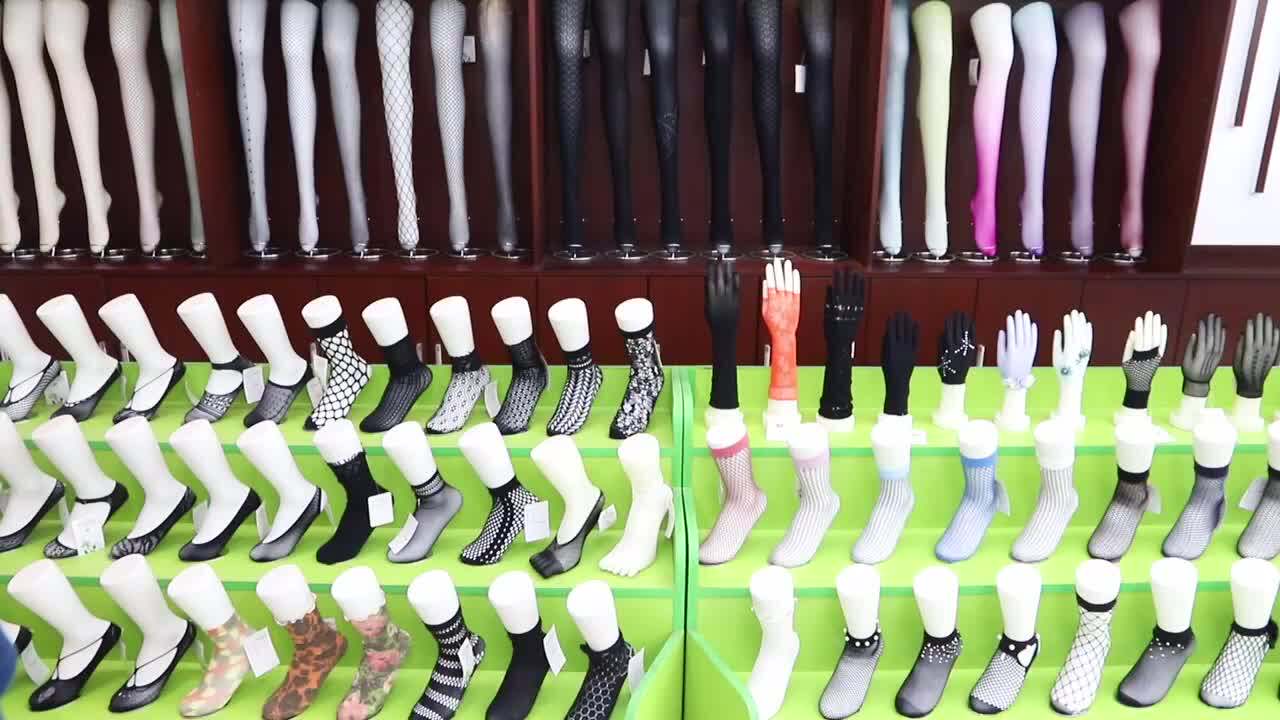 Wholesale Hosiery Women Lace Stockings Hold Up Stockings For