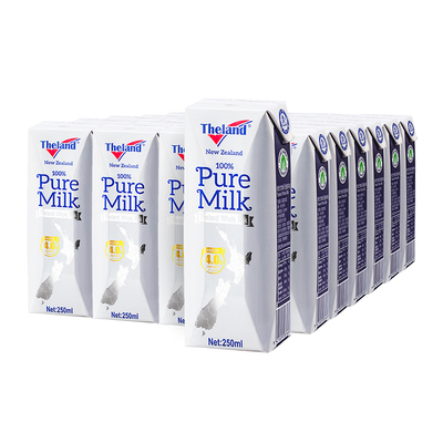 新西兰纽仕兰全脂纯牛奶250ml×24盒