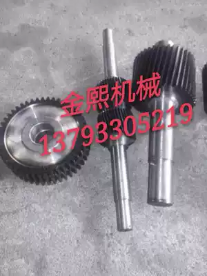 Zibo manufacturers wholesale sales of ZD30 reducer accessories and various types of large and small gear one shaft