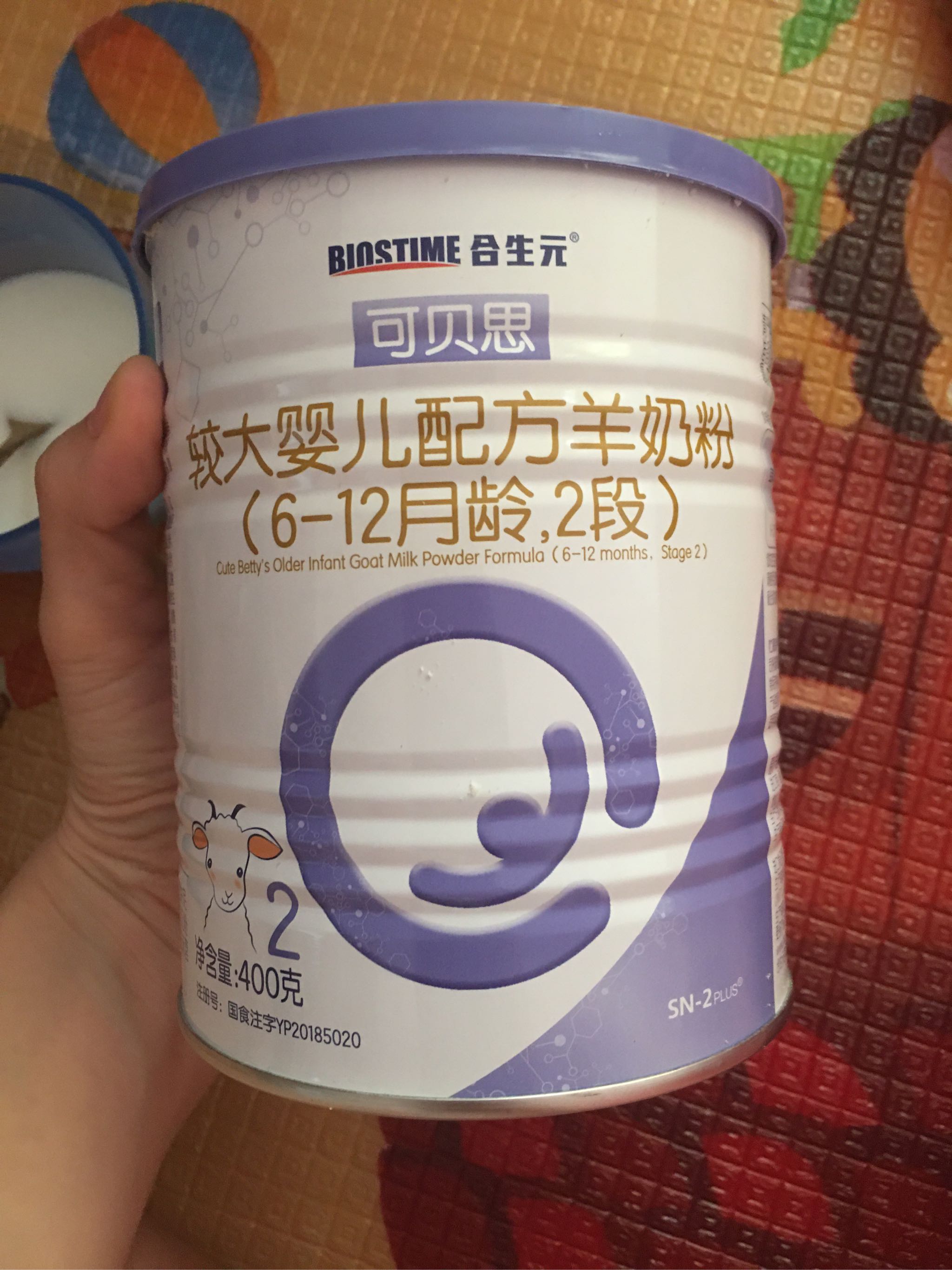 可贝思羊奶粉2段400g性价比高吗?用过才有话语权评价