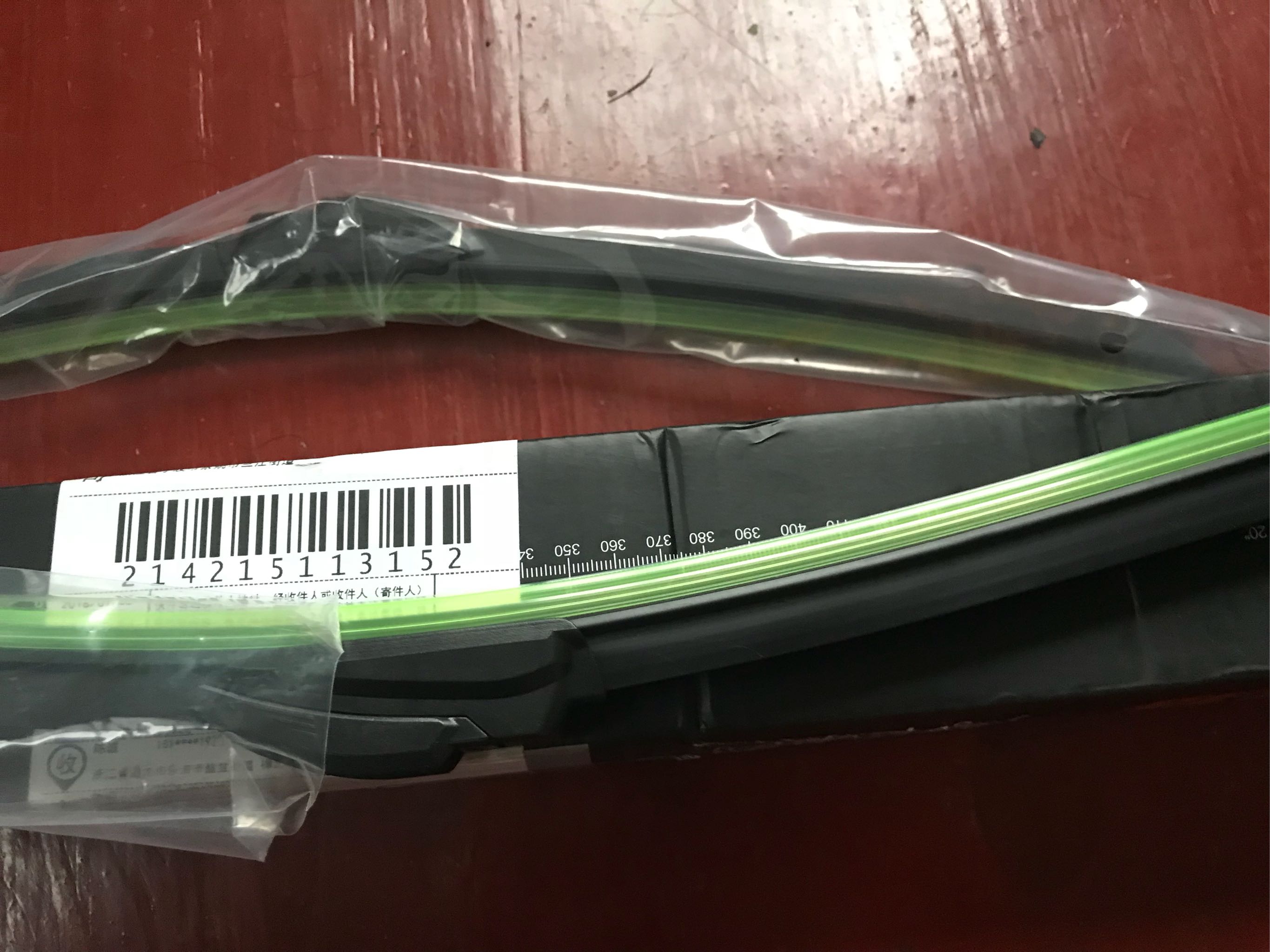 雨刮器这个牌子怎么样好用吗，使用测评（网红推荐）,第4张