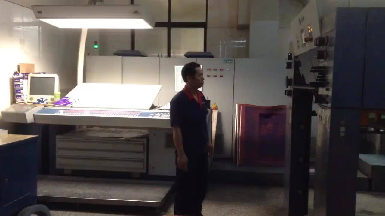 Pantone Cmyk Colors Printing Kraft Paper Bag With Free Sample Buy