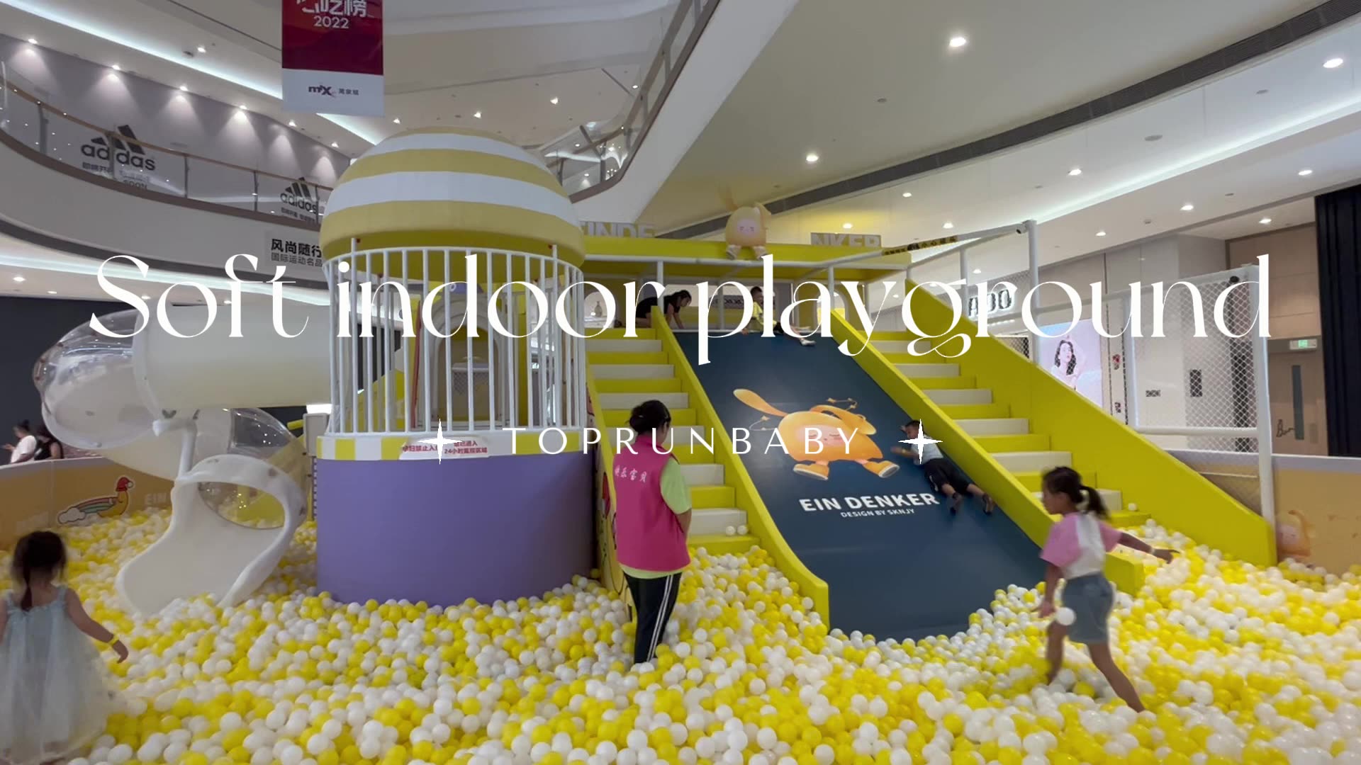 Indor Kids Mcdonalds Commercial Playground Equipment China Price List