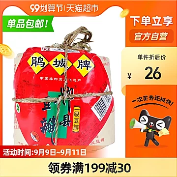 【鹃城牌】一级郫县豆瓣酱1kg[10元优惠券]-寻折猪