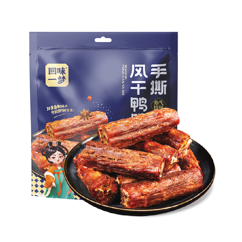 回味一梦风干短鸭脖65g*8根
