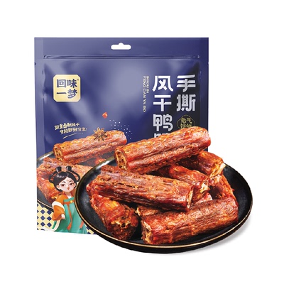 回味一梦风干短鸭脖休闲追剧鸭肉类零食