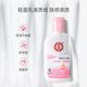 Dabao Snow Skin Vitality Honey Lotion Face Cream Moisturizing Body Lotion Body Lotion Hand Care ຂອງແທ້ 100ml