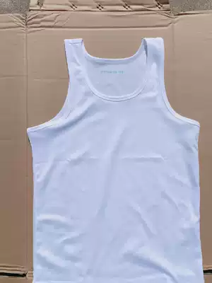 White vest men's summer quick-drying army fan sweat-absorbing breathable standard sleeveless physical training suit army undershirt