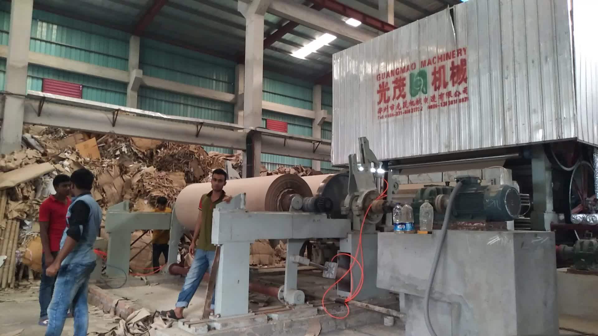 Medium Capacity Fluting And Testliner Paper Machinery,Kraft Corrugated