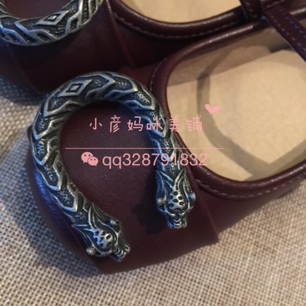 Chaussures enfants en PU BAYIHO - Ref 1005864 Image 15