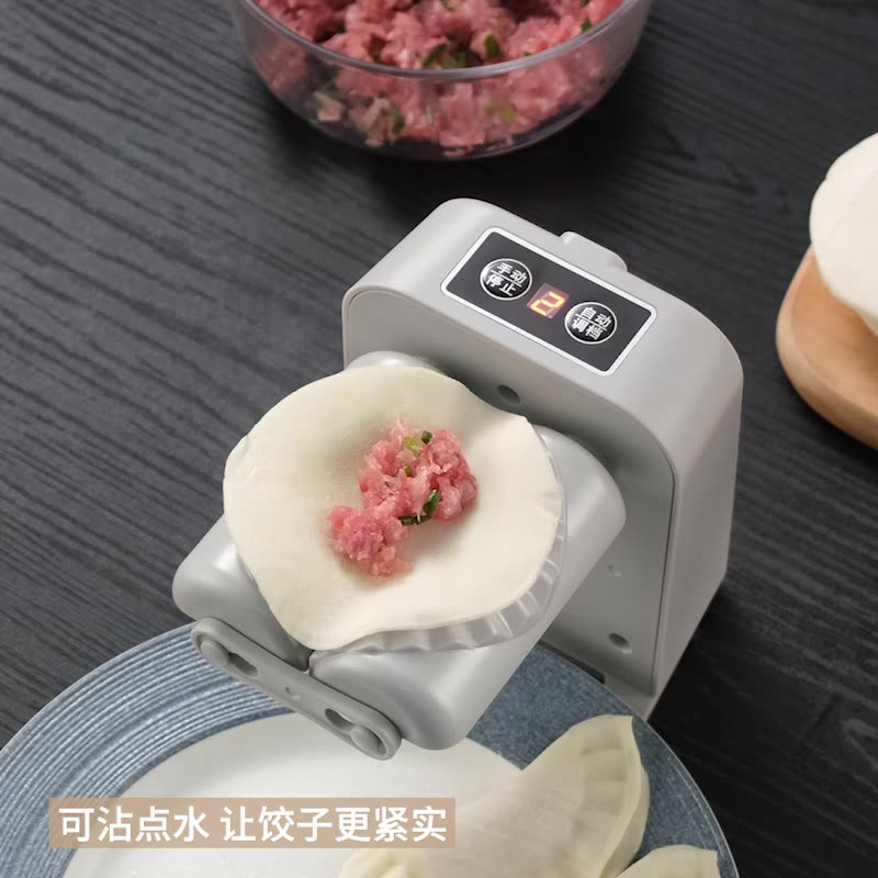 新品跨境电动包饺子机器饺子馆包子铺仿手工自动饺子皮机水饺机-阿里巴巴