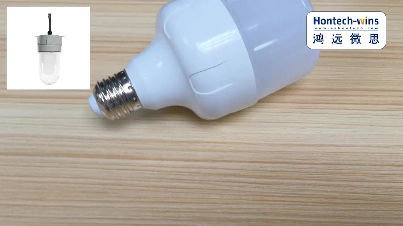 Hontech Chicken Coop Lights Led Poultry Shed Light Ip67 Dimmable