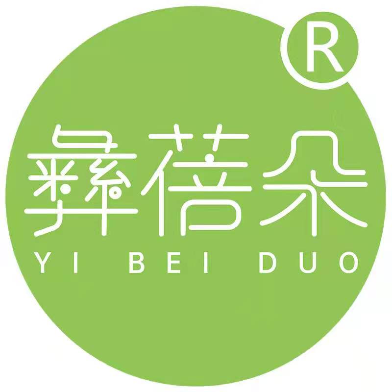 彝蓓朵臻选特产馆