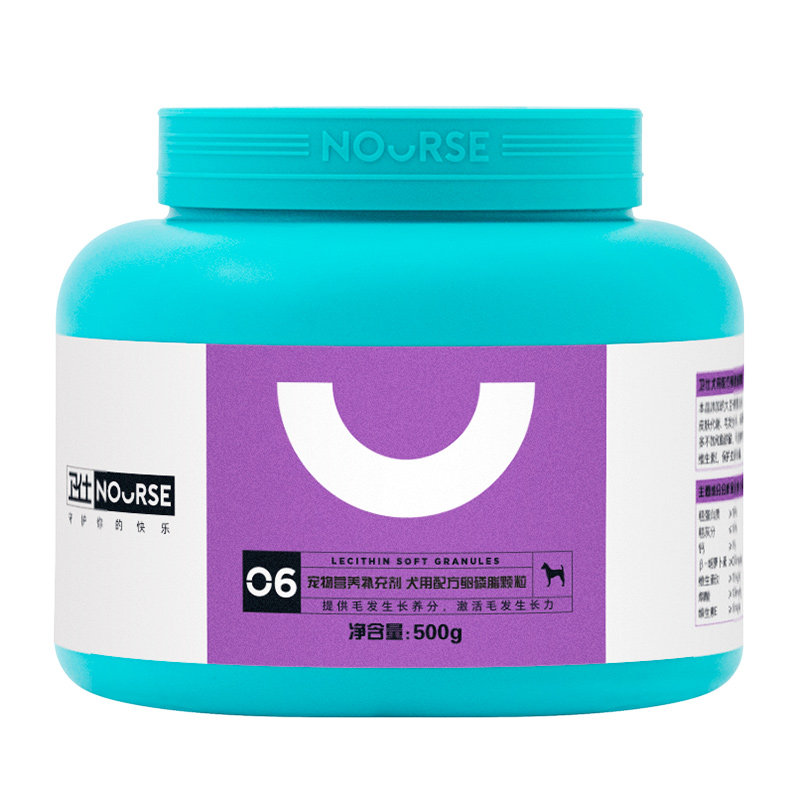 Weysee dog health products Lecithin 500g Mehair Powder Guard Dog Fish