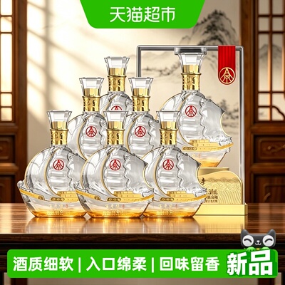 五粮液仙林生态百年传奇一帆风顺