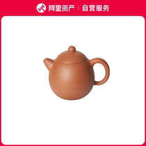 (Self-operated service) Raw ore old section clay Xiaolong egg 180CC assistant Shen Qun made Yixing purple sand semi-handmade