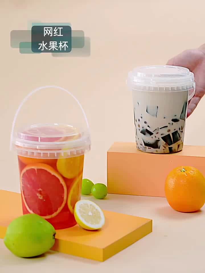 32 Oz Plastic Drink Buckets Wholesale Disposable Fruits Container Clear