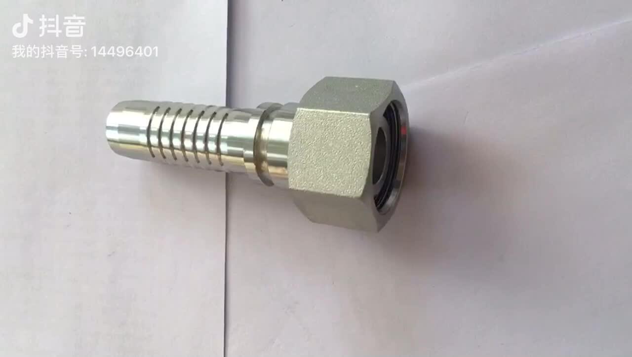 DKOL Reusable Metric Thread Hydraulic Hose Fitting With ORing 20411