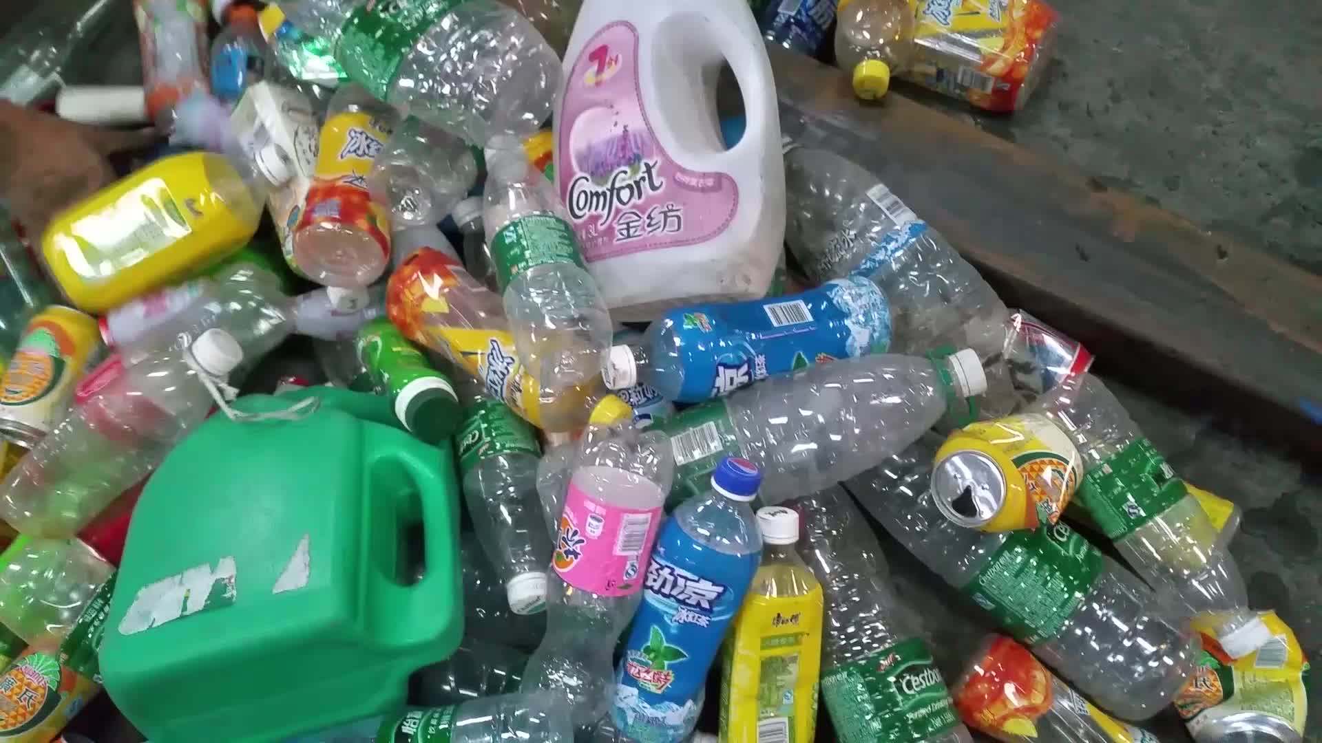 15kw Mini Plastic Bottle Shredder Plastic Foam Film Crusher Commerical