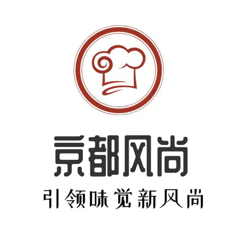 京都风尚食品配料