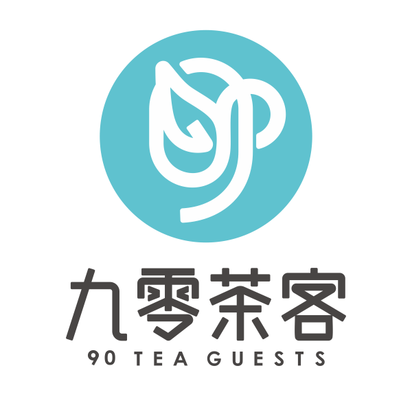 九零茶客