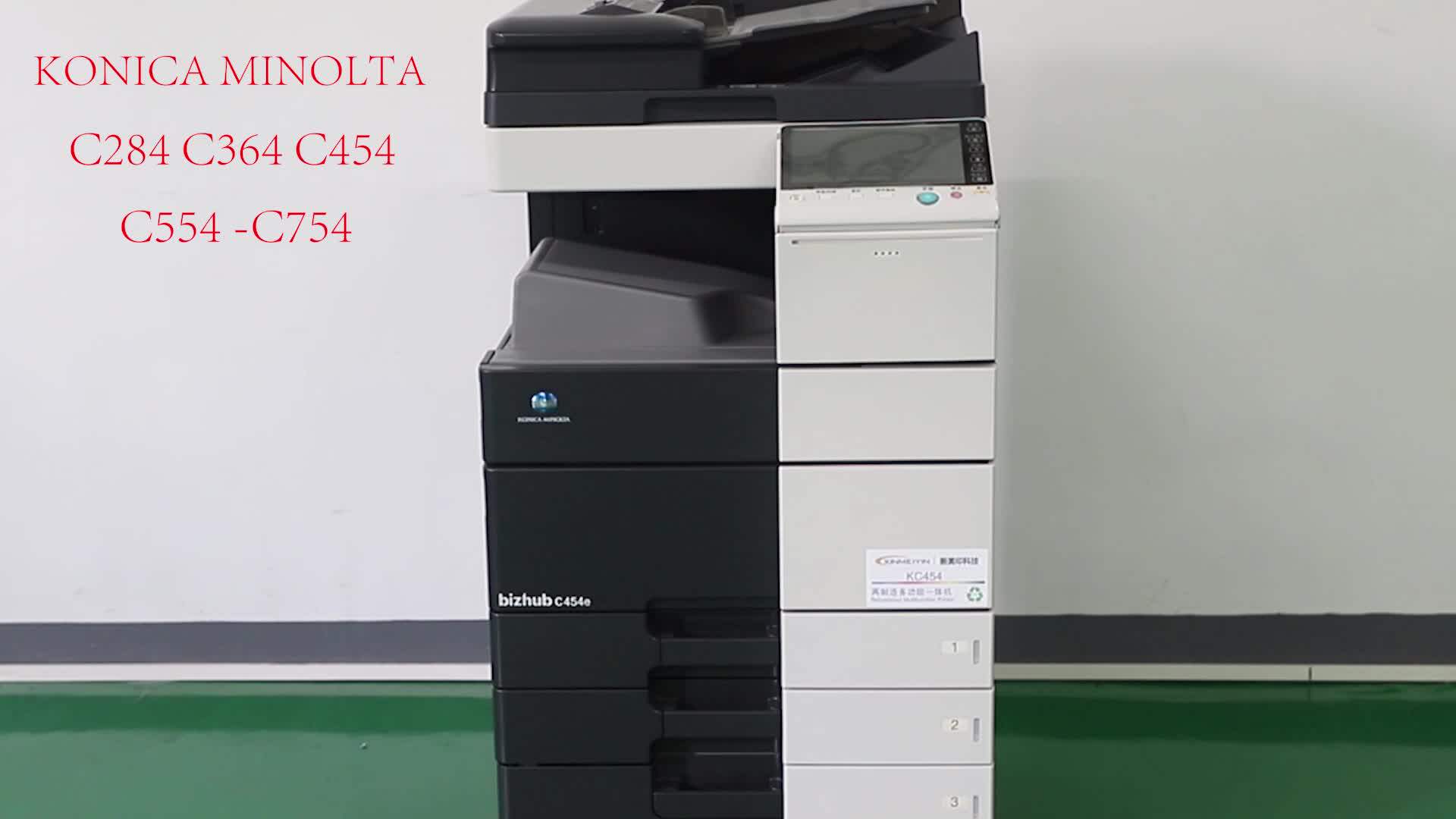 Konica Minolta C554 For Sale Used Copier For Sale Remanufactured High