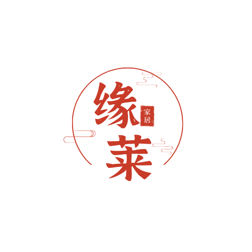 缘莱家居生活馆的LOGO