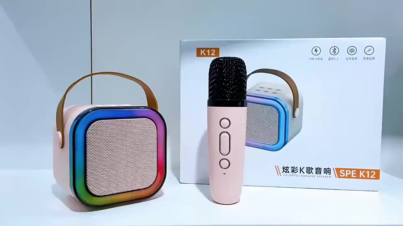 K12 Party Speaker Karaoke With Mic Mini Wireless Portable Home Singing ...
