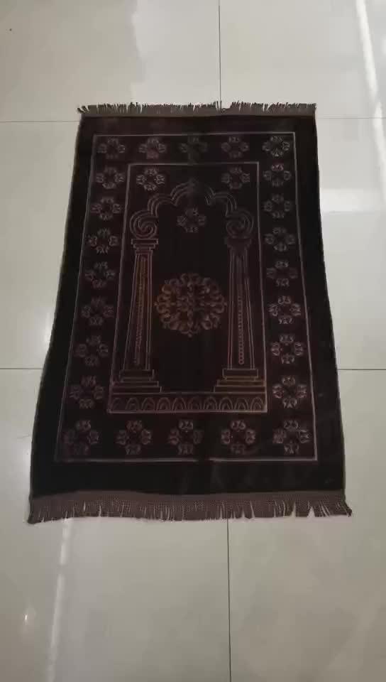 Plain Muslim Prayer Rug janamaz Sajadah Features Rectangle Design & Fringes On Both Sides