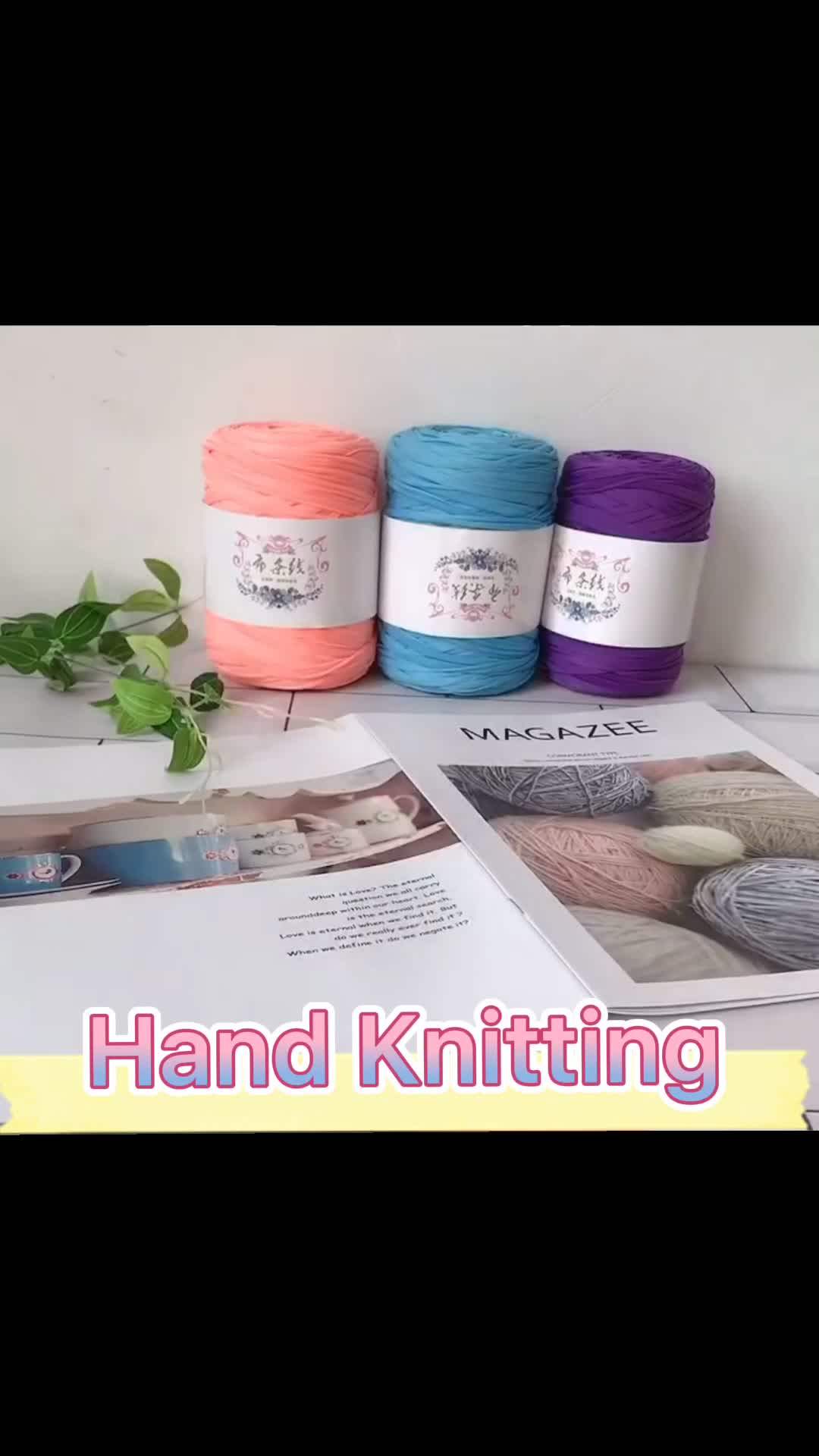 Polyester Blanket Yarn - 270g Deep Purple T-Shirt Yarn For Crochet