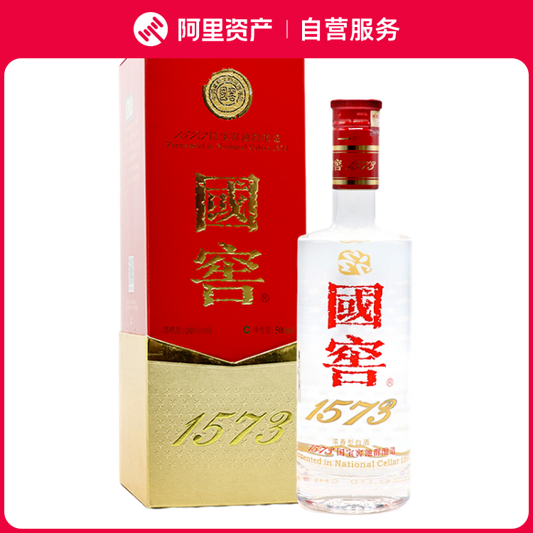 国窖1573 52度 500ml 瀘州老窖國窖1573 52度濃香型白酒500毫升-白酒-瀘州老窖-Lu zhou