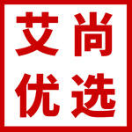 艾尚优选工厂价的LOGO