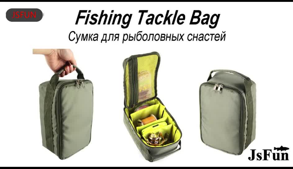 Рыболовная сумка 3 в 1 армейский зеленый