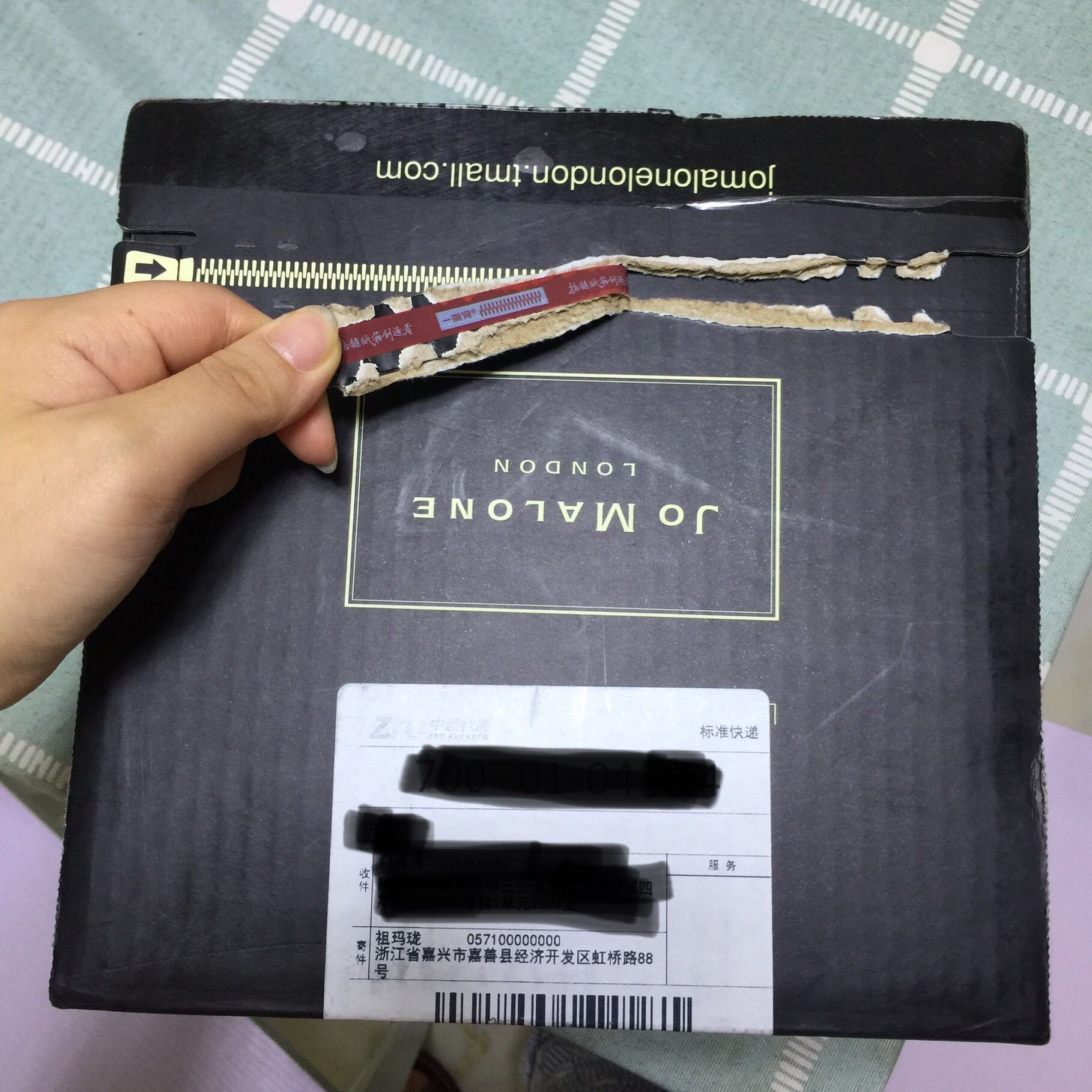 祖玛珑英国橡树与红醋栗香水怎么样，是什么档次的,第2张