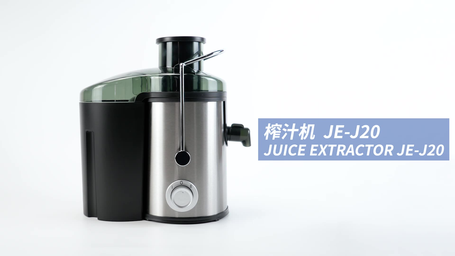 400w Juicers Powerful 65mm Feeding Mouth Commercial Juicer Extractor