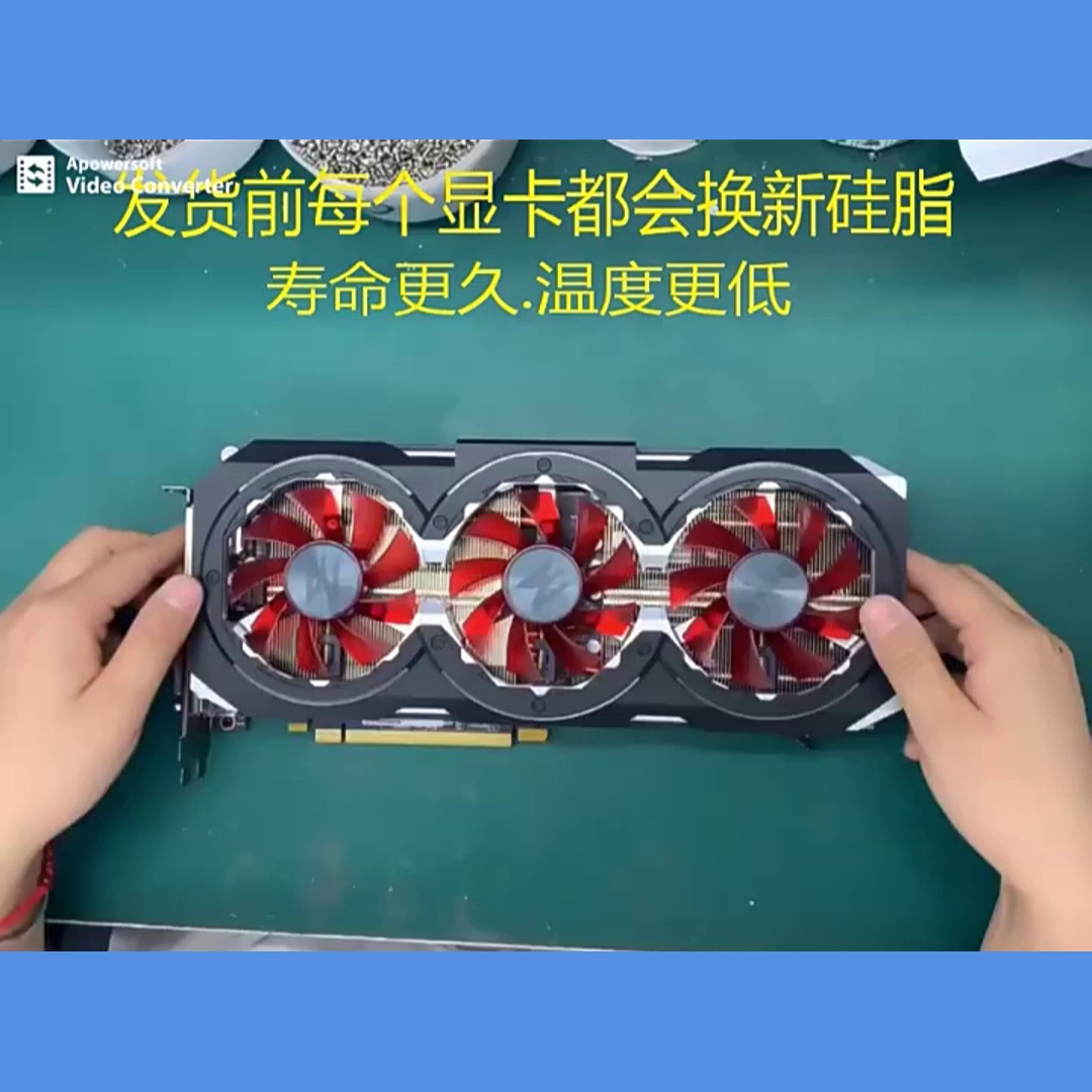 2024显卡性价比天花板！华硕微星2060S/2070/3060Ti/3070Ti二手显卡一切测评