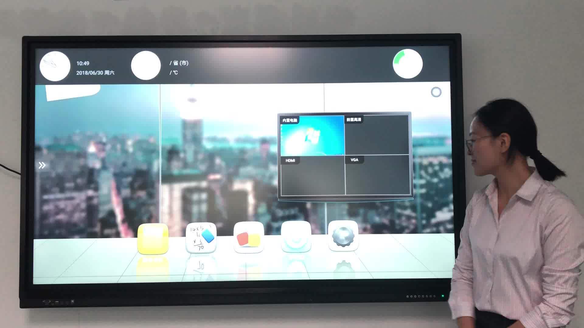 65 75 Lcd Clever Touch Interactive Whiteboard For Philippines Buy
