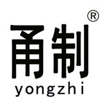 浙江甬制服饰