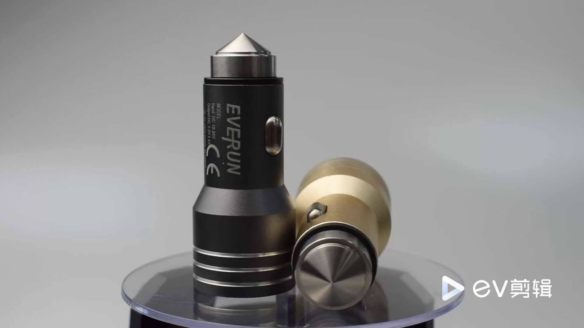 Customized Logo 2 Usb 2a Black Car Charger Usb Dual Buy Car Charger