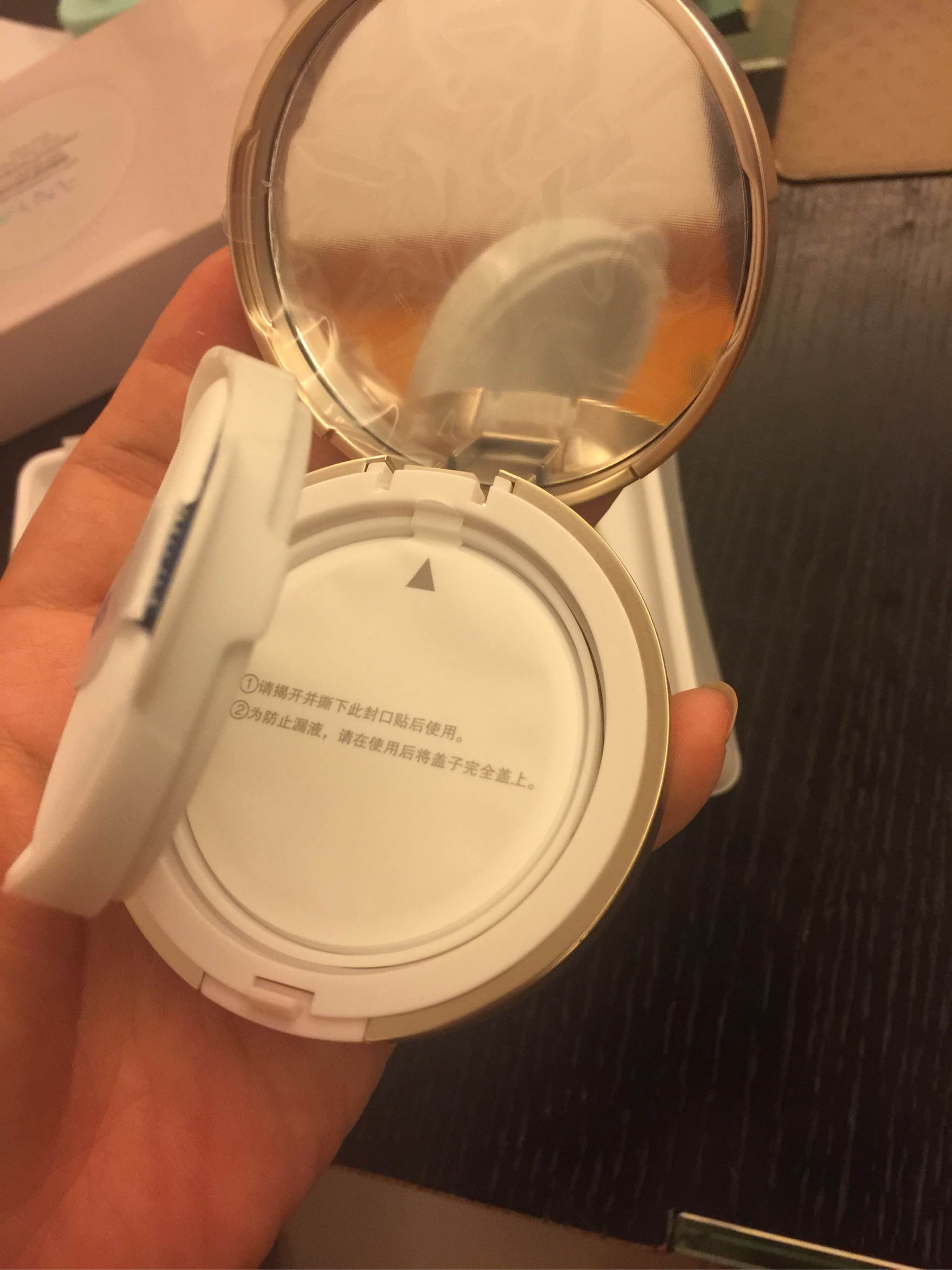 韩雅气垫BB免费试用活动是什么牌子什么档次，使用体验如何？,第5张