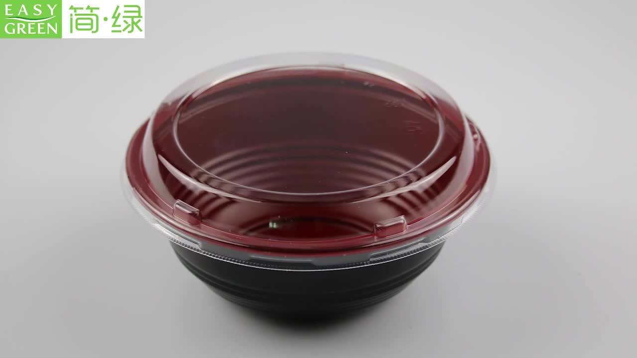 Factory Price Microwave PP Deli Box Plastic Takeaway Food Round Container Disposable Ramen Bowl