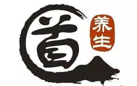 好麦养生