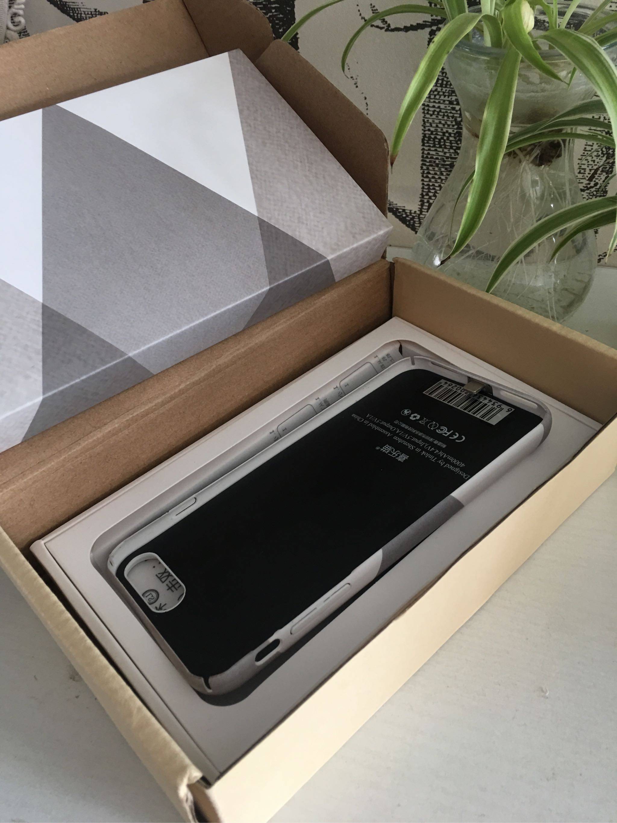 苹果7背夹充电宝 全包手机款怎么样，当生日礼物好不好呢_搜券