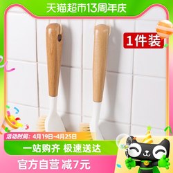 Yatu long handle brush home kitchen brushing dishwashing artifact can be hanging water sink stove brush 1 installation cleaning brush