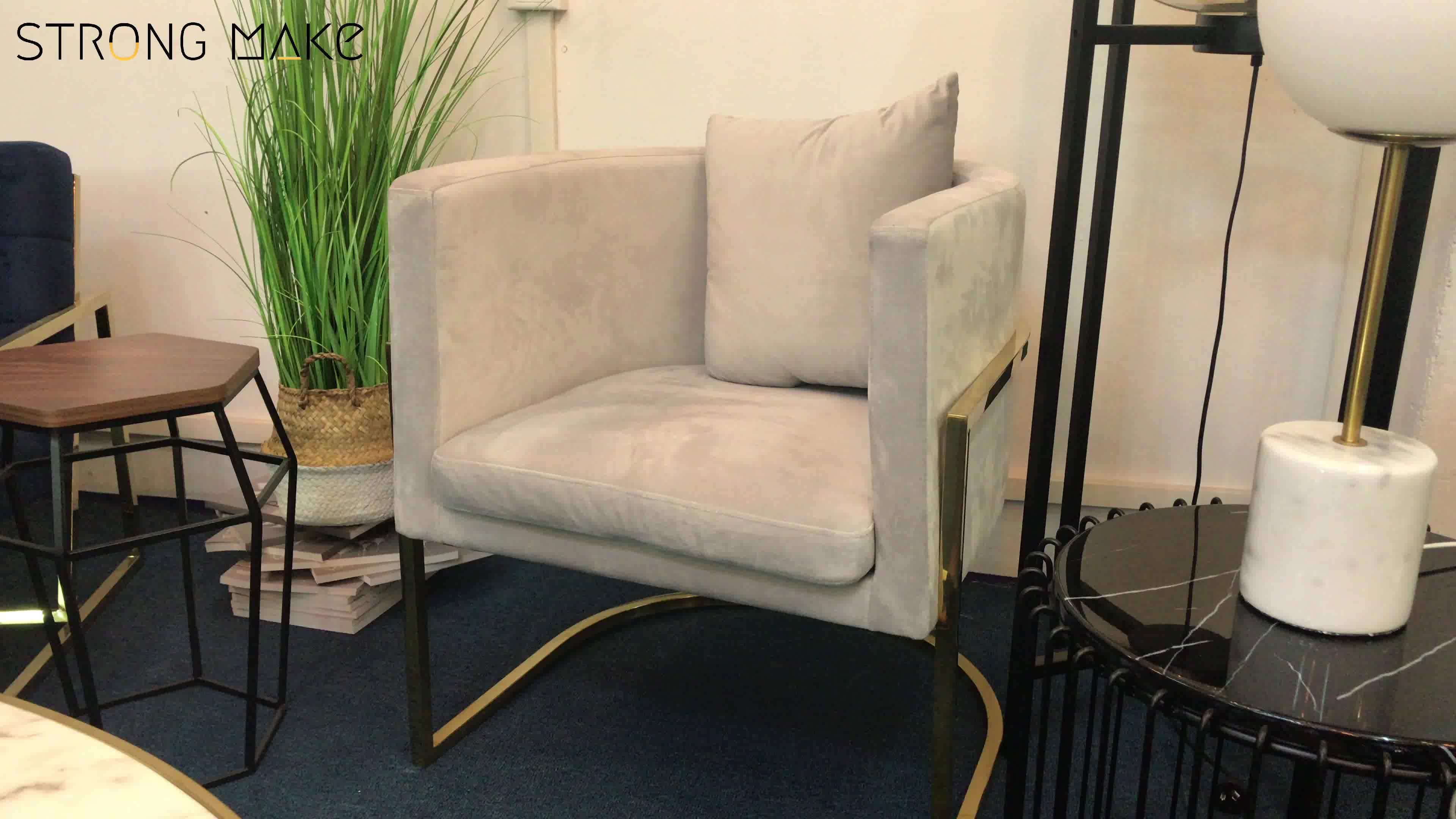 European Modern Furniture Brushed Stainless Steel Metal Leg Upholstery