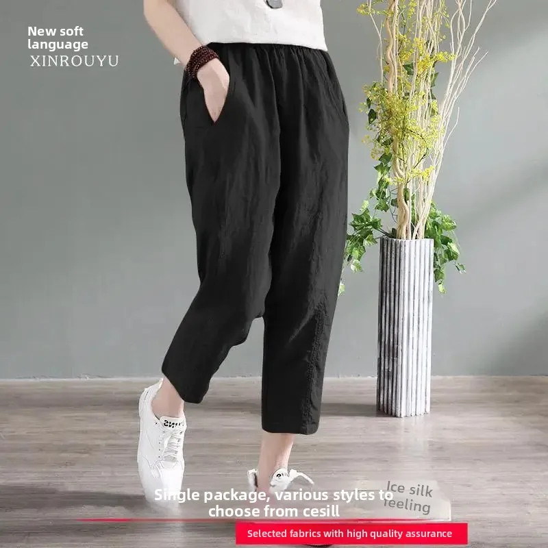 Summer Thin Simple Women's Pants Cropped Pants for the Elderly Loose Middle-aged Pants for Mothers