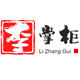 李掌柜山西特产的LOGO