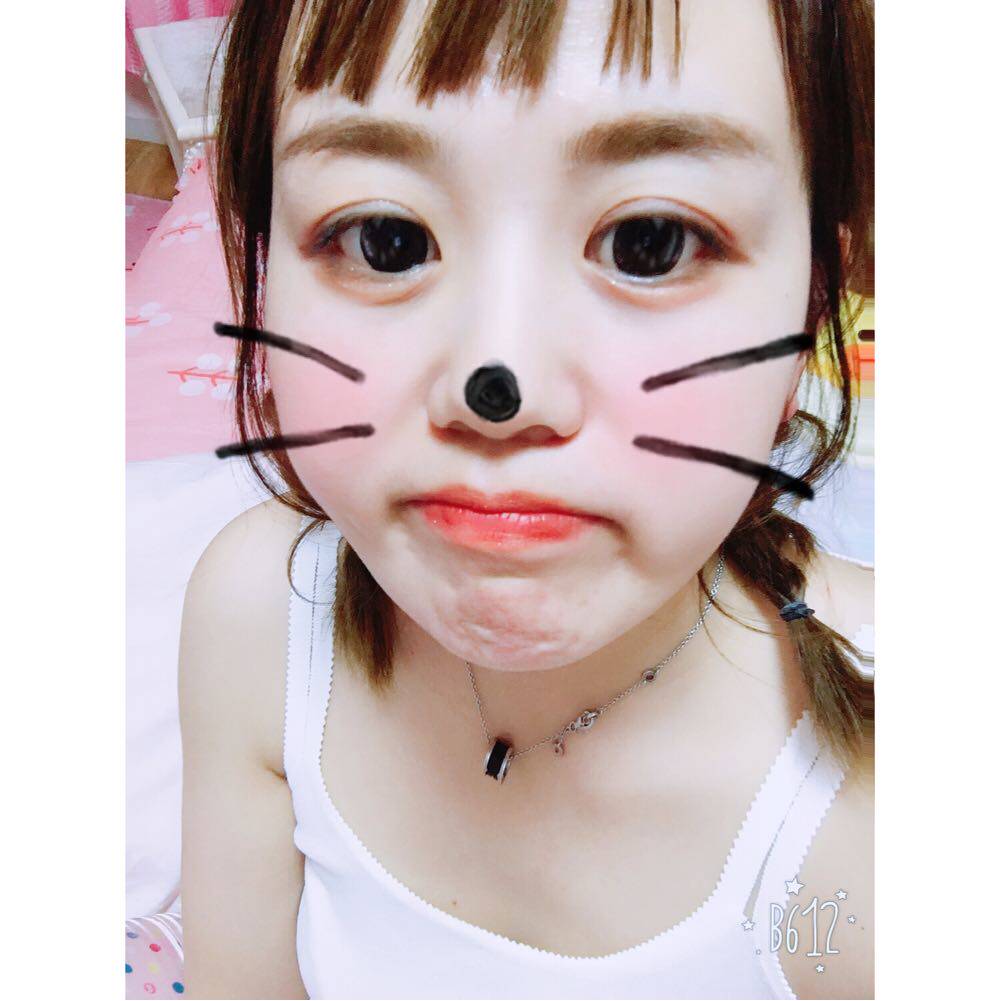 自然堂雪润晶澈眼霜20g